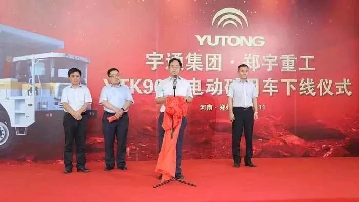 3499拉斯维加斯首台！响应国家打赢蓝天保卫战三年行动计划--3499拉斯维加斯重装纯电动矿用车下线