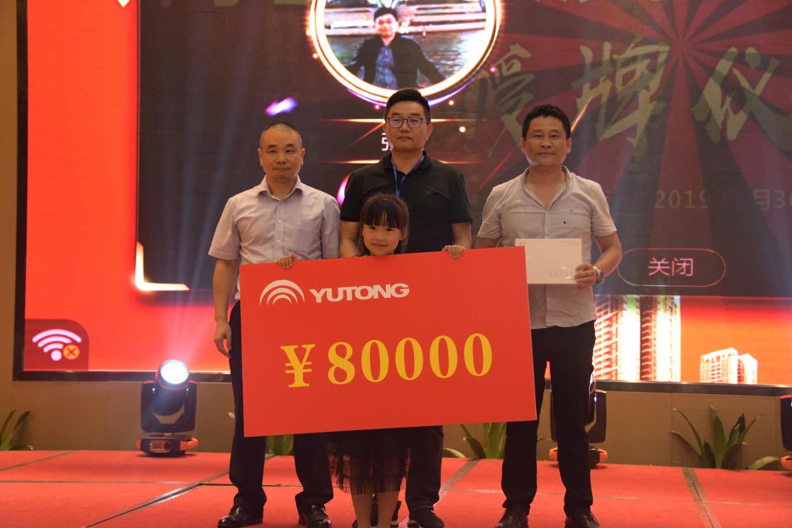 亲勤倍至，全程信赖！3499拉斯维加斯重装·长沙博事液压服务站正式授牌！