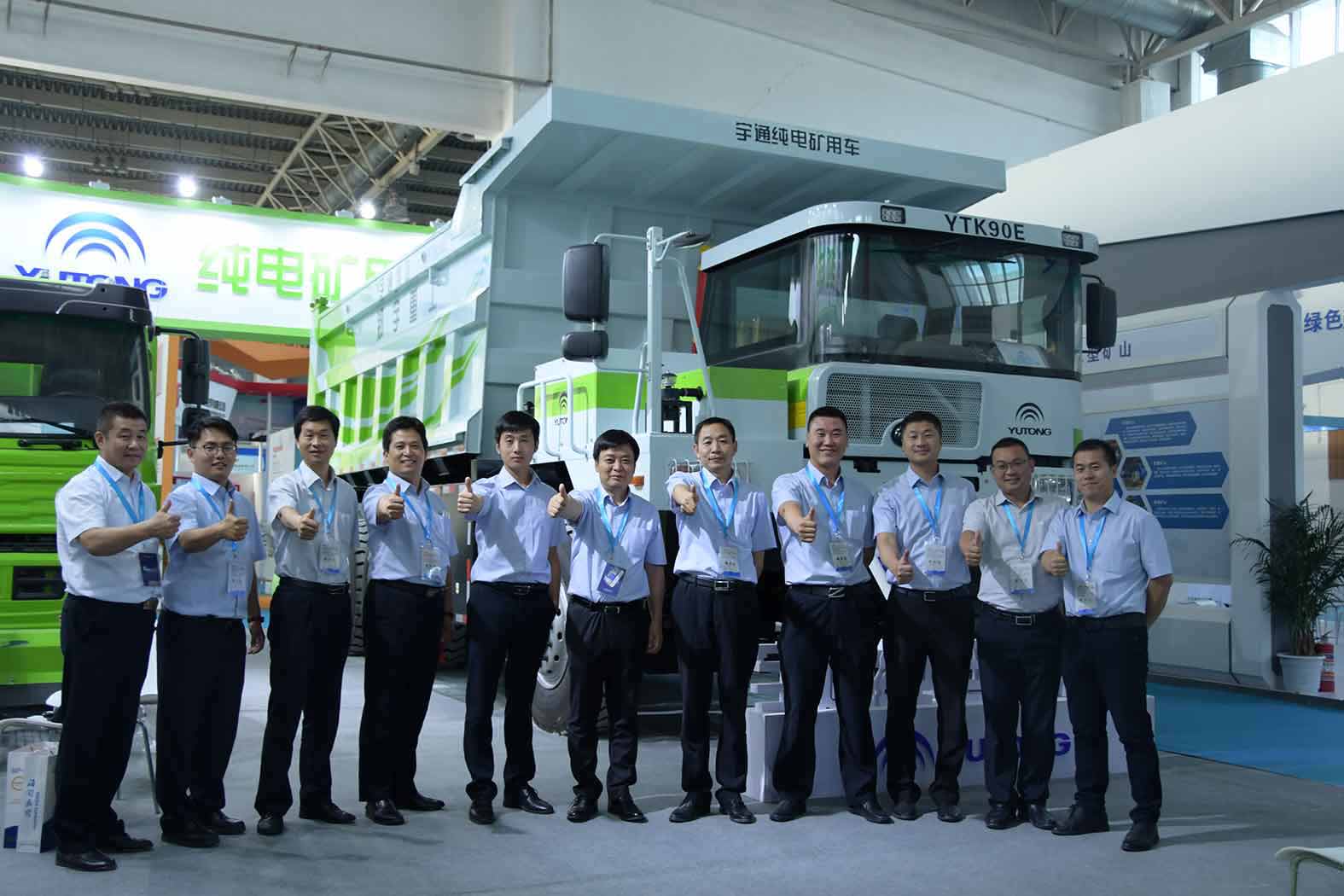 引领未来▲3499拉斯维加斯纯电动矿用车闪耀2019CIME展会