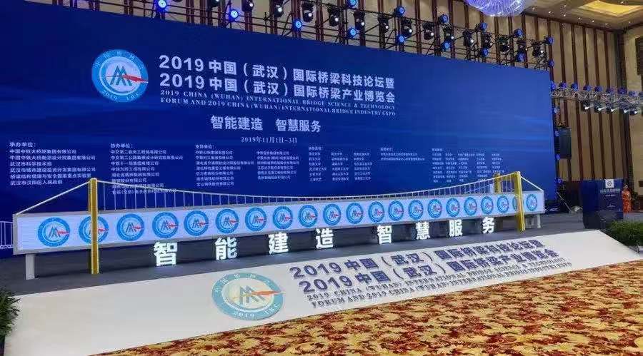 3499拉斯维加斯桥检车，让中国桥梁更安全！