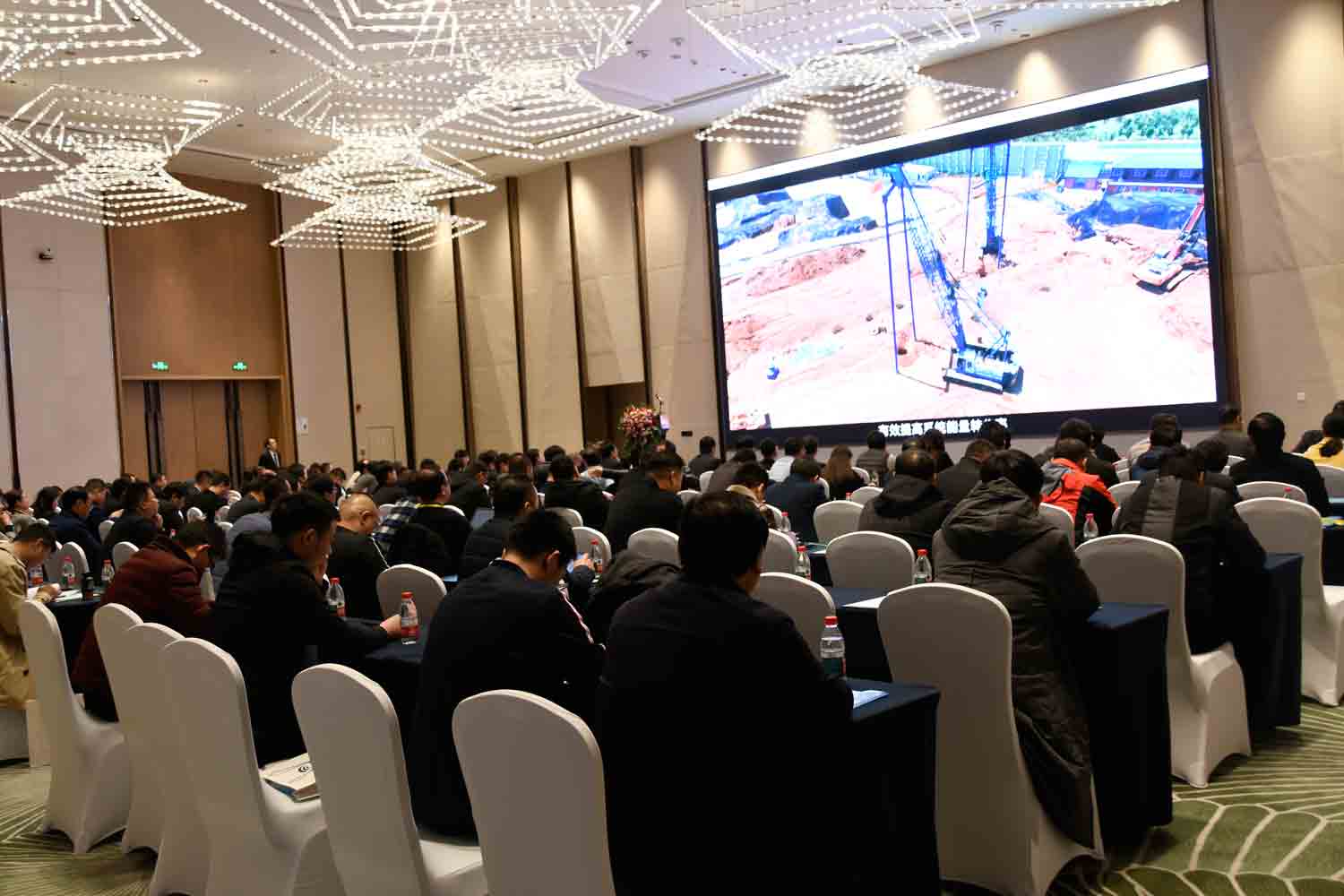 绿色驱动，质赢未来！3499拉斯维加斯重装2019年度供应商大会隆重召开