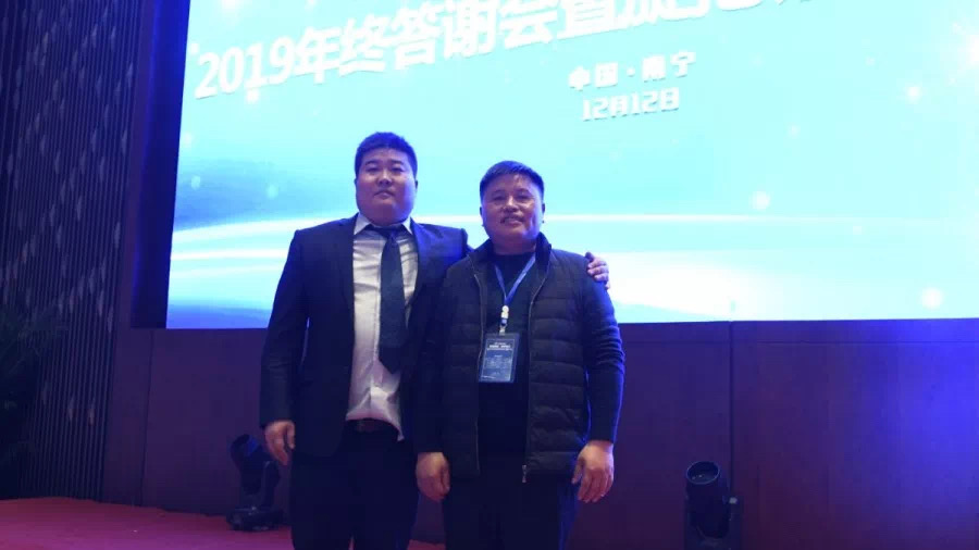 再遇南宁 | 心怀感恩，倾情服务大西南！