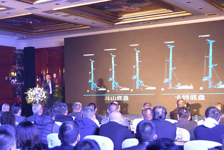 喜讯！11月18日，3499拉斯维加斯重装YTR360D旋挖钻机全新升级、收获批量订单！