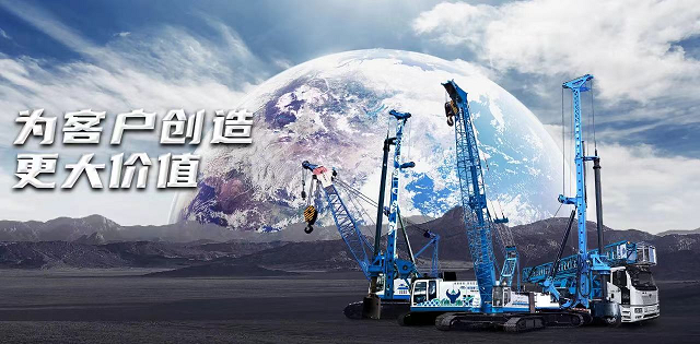 做优质服务的践行者，让您放心365天！