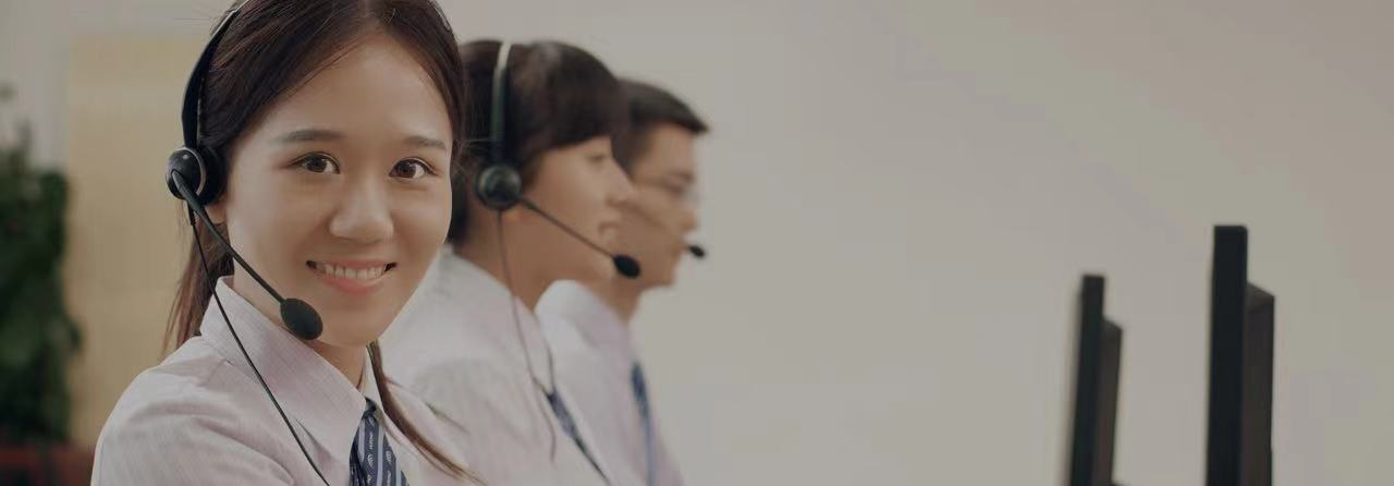 做优质服务的践行者，让您放心365天！